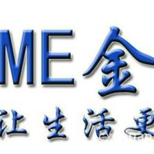 科尤G01多功能蒸汽挂烫机烫衣机熨衣机图片